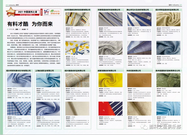 ��֪ͨ�������Ͽ��^�������Ƽ���(chu��ng)���������r�С�����2022�Ї�����֮���{(di��o)������ʽ����