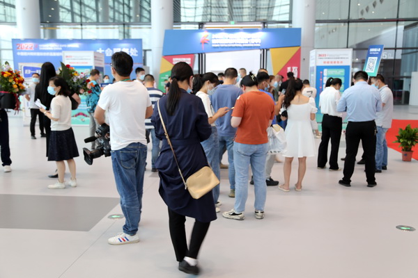 ��չ����(n��i)���H�Ј��������ИI(y��)�a(ch��n)�I(y��)����������2022�Ї��B�d�򴺼���������Ļ