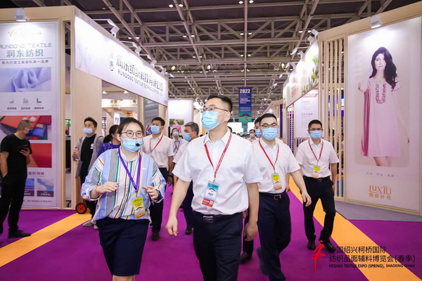 ��չ����(n��i)���H�Ј��������ИI(y��)�a(ch��n)�I(y��)����������2022�Ї��B�d�򴺼���������Ļ