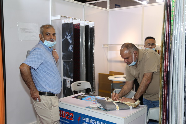 ��չ����(n��i)���H�Ј��������ИI(y��)�a(ch��n)�I(y��)����������2022�Ї��B�d�򴺼���������Ļ