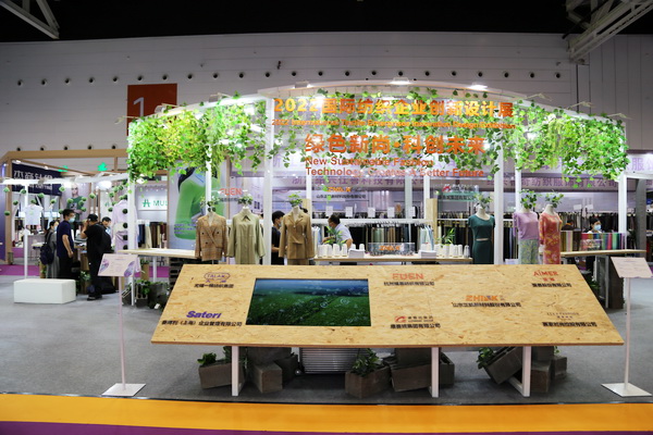 ��չ����(n��i)���H�Ј��������ИI(y��)�a(ch��n)�I(y��)���ģ�����2022�Ї��B�d�򴺼���������Ļ