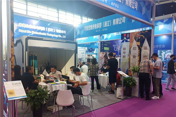 ��չ����(n��i)���H�Ј��������ИI(y��)�a(ch��n)�I(y��)���ģ�����2022�Ї��B�d�򴺼���������Ļ