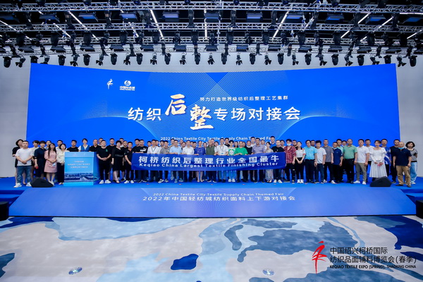 ��չ����(n��i)���H�Ј��������ИI(y��)�a(ch��n)�I(y��)���ģ�����2022�Ї��B�d�򴺼���������Ļ