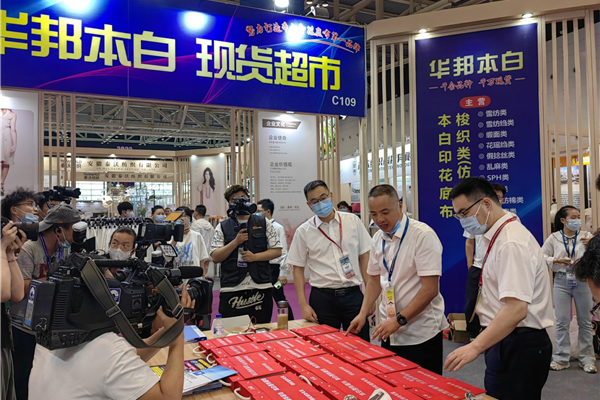 ��չ����(n��i)���H�Ј��������ИI(y��)�a(ch��n)�I(y��)����������2022�Ї��B�d�򴺼���������Ļ