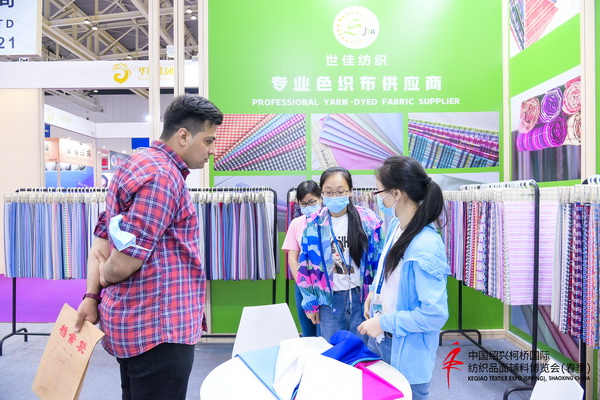 ��չ����(n��i)���H�Ј��������ИI(y��)�a(ch��n)�I(y��)����������2022�Ї��B�d�򴺼���������Ļ