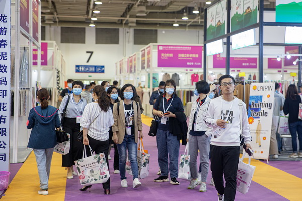 ��ݴ��l(f��)��2022�������H�������b����(y��ng)朲��[���_չ�ڼ���