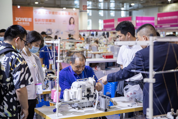 ��ݴ��l(f��)��2022�������H�������b����(y��ng)朲��[���_չ�ڼ���