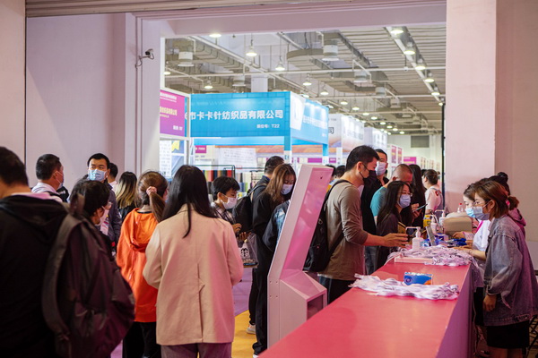 ��ݴ��l(f��)��2022�������H�������b����(y��ng)朲��[���_չ�ڼ���