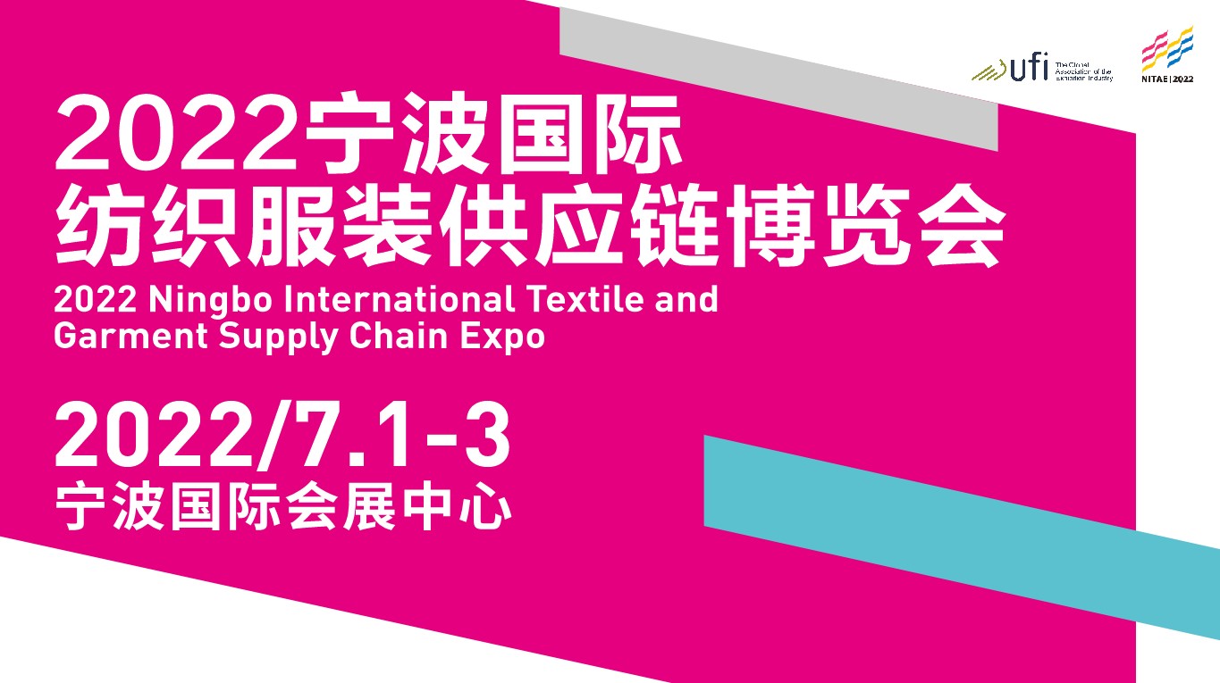 ��Ӌ(j��)�r(sh��)15�죡2022�������H�������b����(y��ng)朲��[��(hu��)�_չ�ڼ�