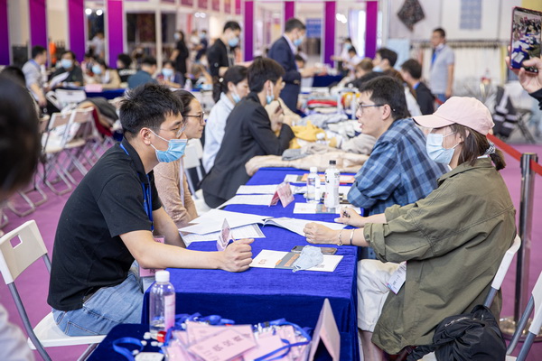 ��Ӌ(j��)�r(sh��)15����2022�������H�������b����(y��ng)朲��[��(hu��)�_չ�ڼ�