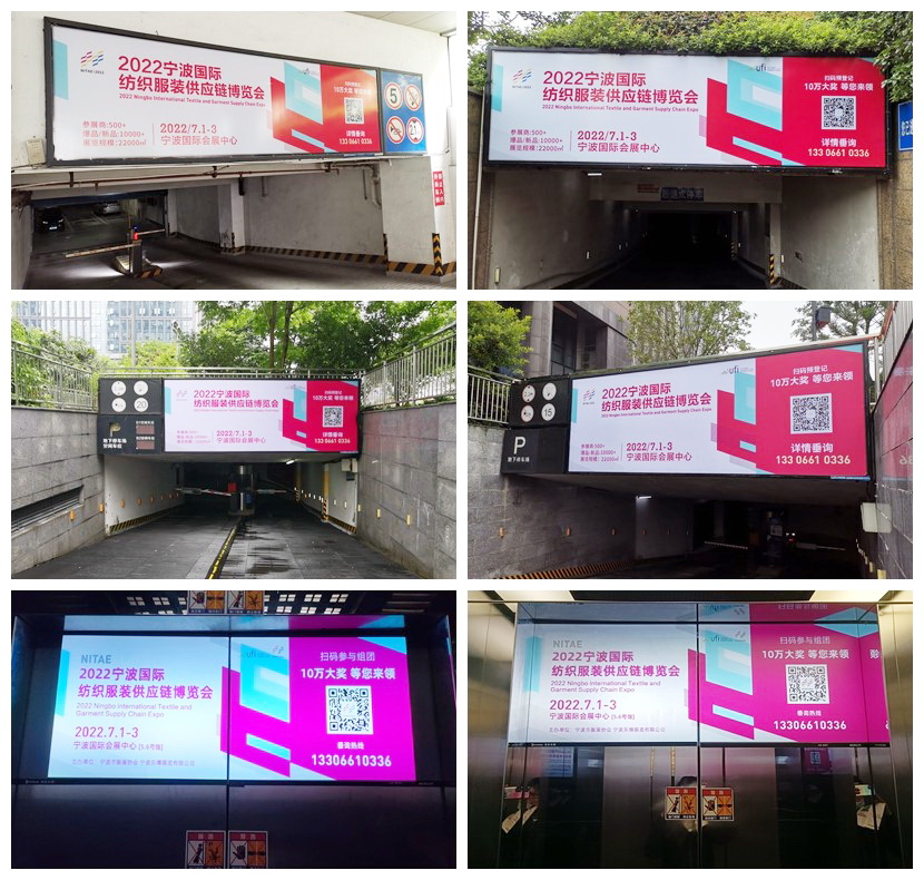 ��Ӌ(j��)�r(sh��)15�죡2022�������H�������b����(y��ng)朲��[��(hu��)�_չ�ڼ�