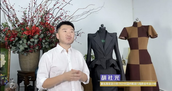 �o���c����ͩ�����Ї��w�S����څ��2022/2023�l(f��)�������ƶˡ���Ļ