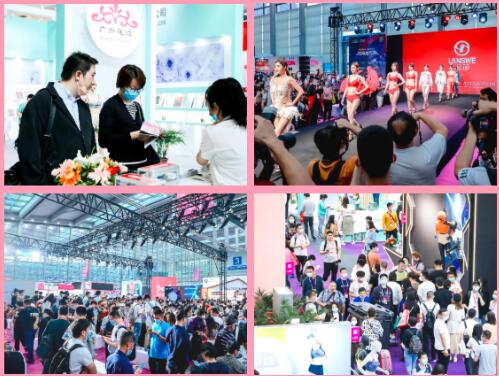 ����:SIUF2022���ڃ�(n��i)��չ���n7��23-25����