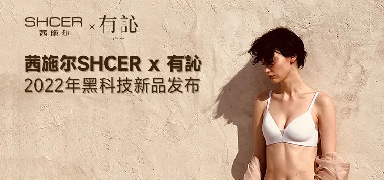 �r(sh��)�Юa(ch��n)�I(y��)��(f��)�K��һչ��SIUF2022���ڃ�(n��i)��չ���n7��23-25��ʢ���؆���