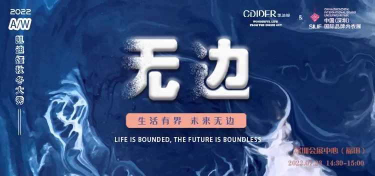 �r(sh��)�Юa(ch��n)�I(y��)��(f��)�K��һչ��SIUF2022���ڃ�(n��i)��չ���n7��23-25��ʢ���؆���