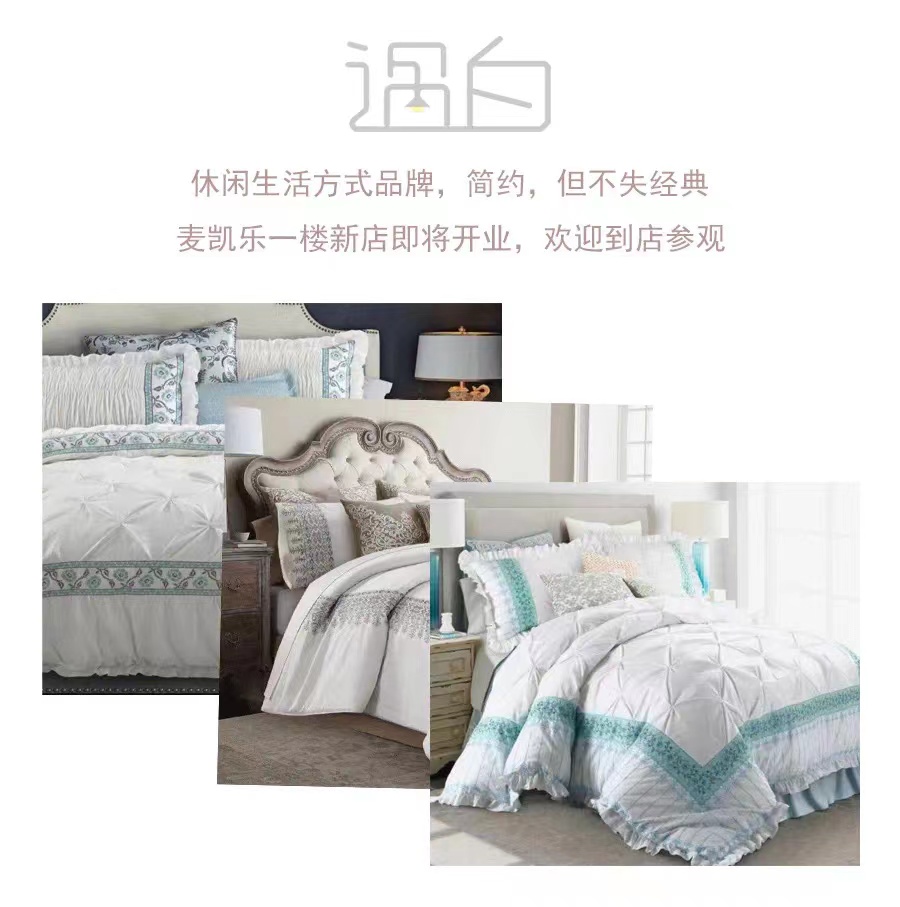 ���������|�����W(xu��)�����칤ˇ��(f��)�żҼ��������u��ӛ����&�����ס�ϵ�аl(f��)������Cieltown�Ġ�С�(zh��n)2022�ﶬӆ؛�������u�e��