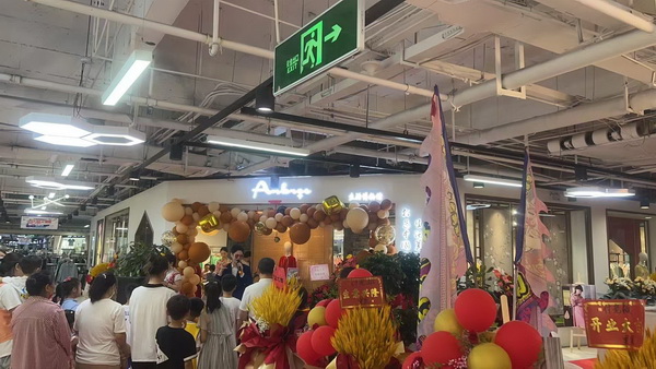 �M(j��n)܊��ԭ����Arbres������HaifDawei��ĭ���Ї��׼���ʽ�Ҿӷ����ݵ��_�I(y��)