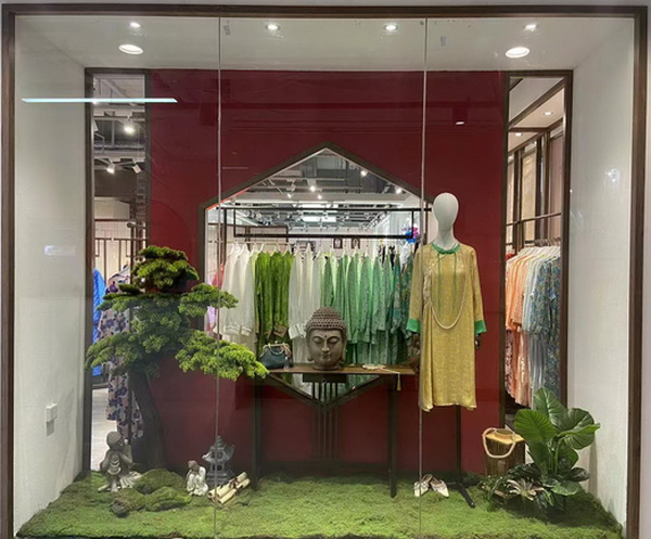 �M(j��n)܊��ԭ����Arbres������HaifDawei��ĭ���Ї��׼���ʽ�Ҿӷ����ݵ��_�I(y��)