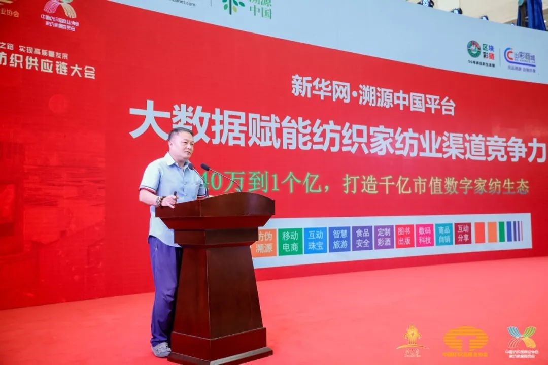 䁾͌�����֮·�����F(xi��n)���|(zh��)���l(f��)չ--2022�Ї���������(y��ng)朴������ͨ¡���e��