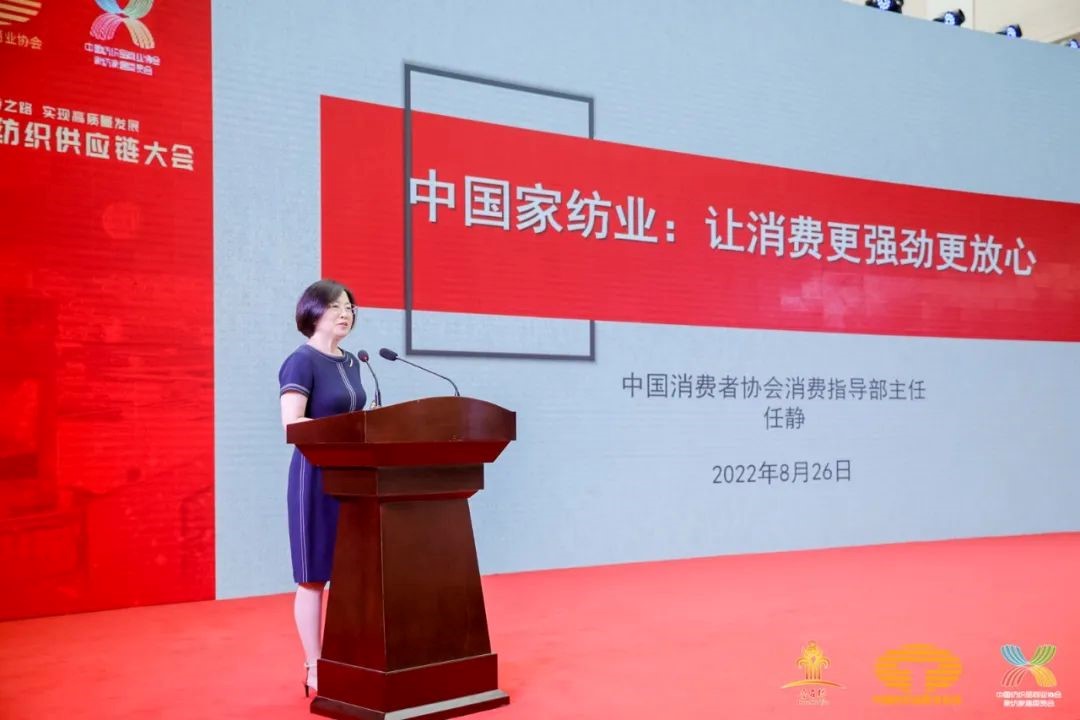 䁾͌�����֮·�����F(xi��n)���|(zh��)���l(f��)չ--2022�Ї���������(y��ng)朴������ͨ¡���e��