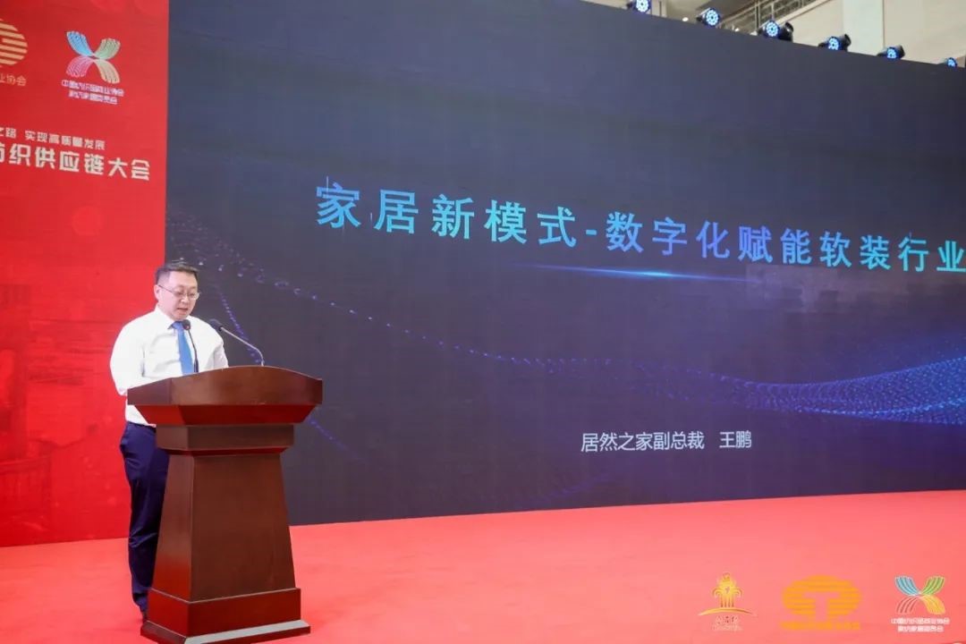 䁾͌�����֮·�����F(xi��n)���|(zh��)���l(f��)չ--2022�Ї���������(y��ng)朴������ͨ¡���e��