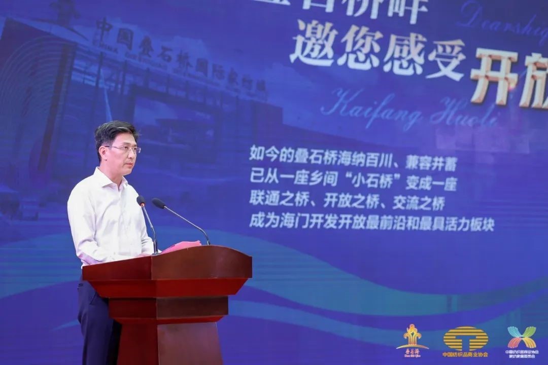 䁾͌�����֮·�����F(xi��n)���|(zh��)���l(f��)չ--2022�Ї���������(y��ng)朴������ͨ¡���e��