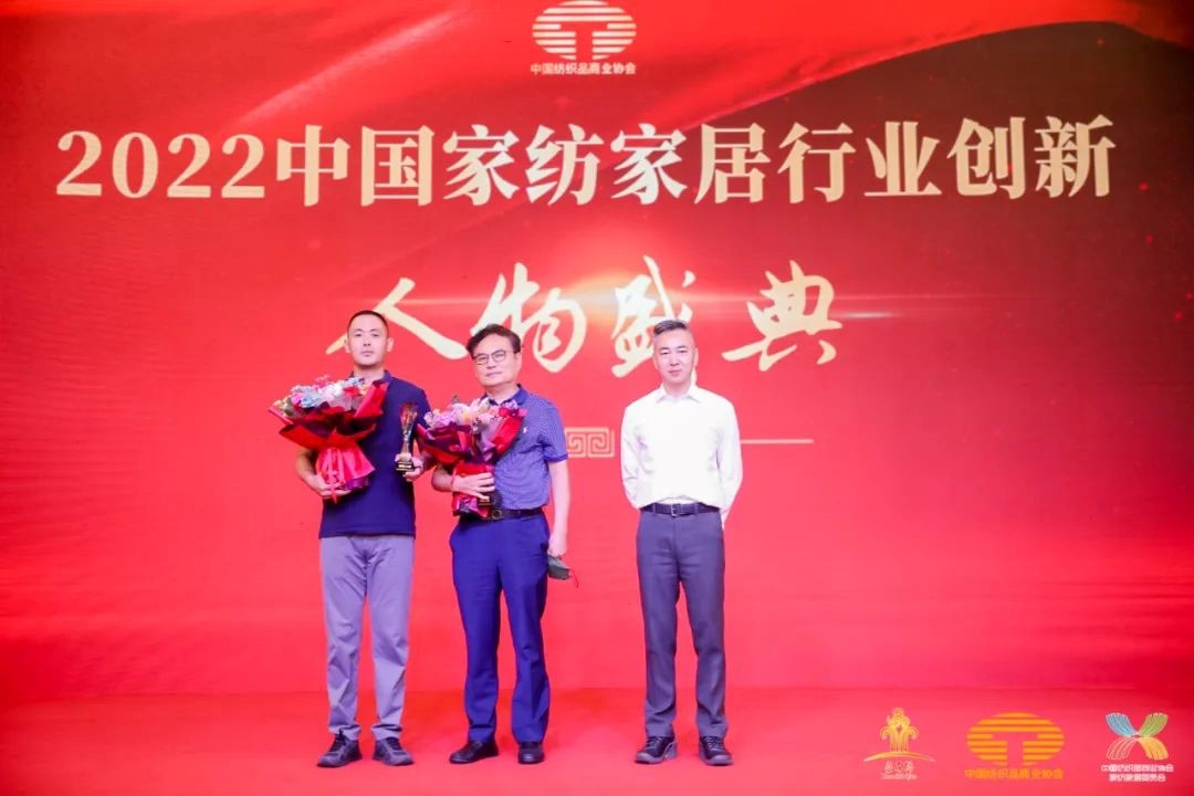 䁾͌�����֮·�����F(xi��n)���|(zh��)���l(f��)չ--2022�Ї���������(y��ng)朴������ͨ¡���e��