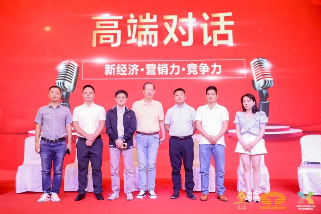 䁾͌�����֮·�����F(xi��n)���|(zh��)���l(f��)չ--2022�Ї���������(y��ng)朴������ͨ¡���e��