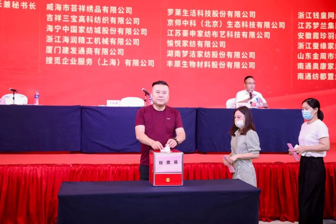 �Ї�����Ʒ�̘I(y��)�f(xi��)���Ҽ��Ҿ�ί�T������һ�Ε��T��������߶���һ���������_