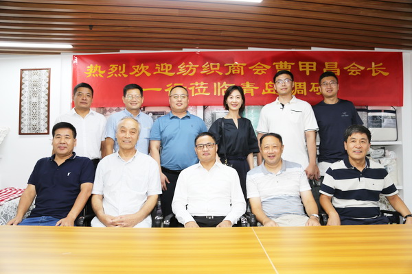 �Ї�(gu��)����Ʒ�M(j��n)�����̕�(hu��)��(hu��)�L(zh��ng)�ܼײ�һ�������u�{(di��o)�мҼ�?f��)��Q(m��o)��I(y��)