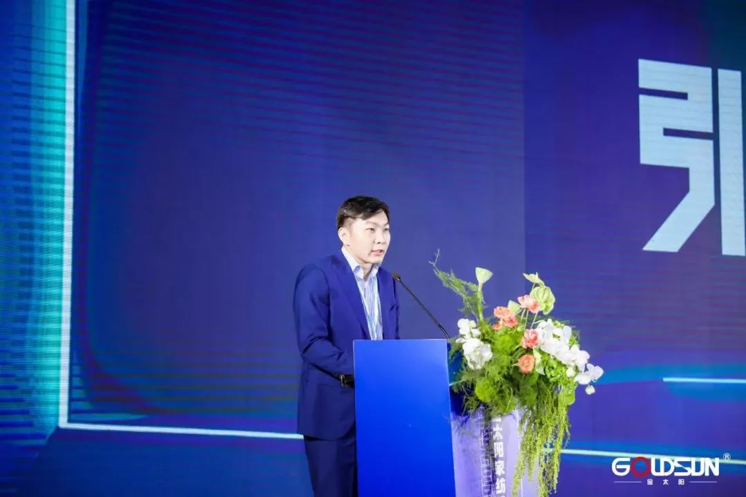 �y���m�����챬Ʒ��(zh��n)������̫�2023�Ҽ��O(sh��)Ӌ�I����