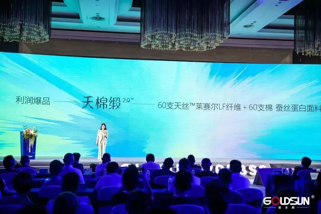 �y���m�����챬Ʒ��(zh��n)������̫�2023�Ҽ��O(sh��)Ӌ�I����