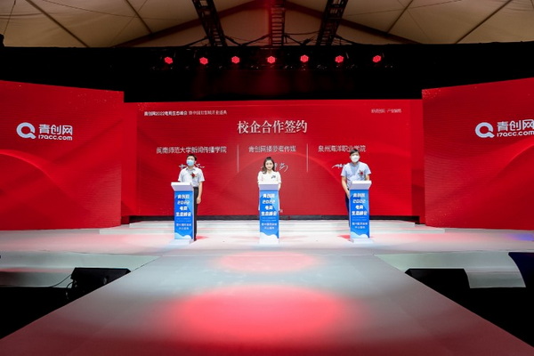 ����(chu��ng)�W(w��ng)2022������B(t��i)����������ҹ�������ʽ���_�Ļ!