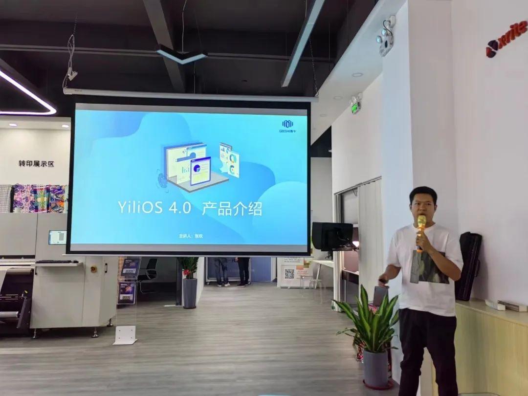 ��ʼ���Ʒ��(sh��)�aӡˇչʾ���ĳɹ���Ļ���F(xi��n)��(ch��ng)�l(f��)������ذ���Ʒ