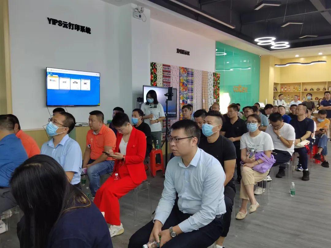 ��ʼ���Ʒ��(sh��)�aӡˇչʾ���ĳɹ���Ļ���F(xi��n)��(ch��ng)�l(f��)������ذ���Ʒ