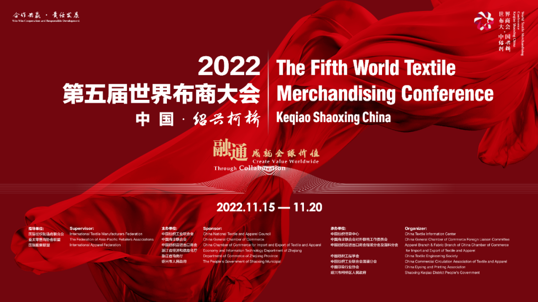 ����ͨ�ɾ�ȫ��rֵ��--2022��������粼�̴����ʢ���_Ļ��