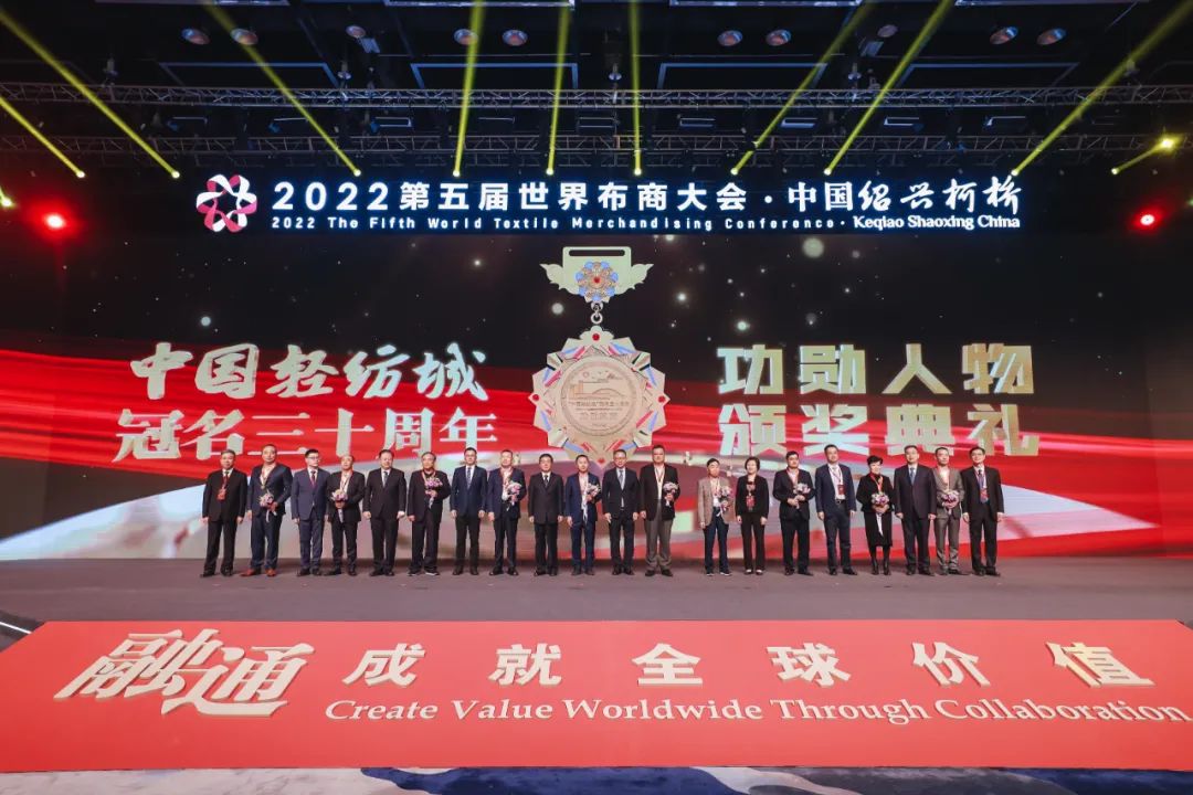 ����ͨ�ɾ�ȫ��rֵ��--2022��������粼�̴����ʢ���_Ļ��