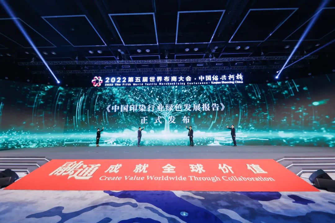 ����ͨ�ɾ�ȫ��rֵ��--2022��������粼�̴����ʢ���_Ļ��