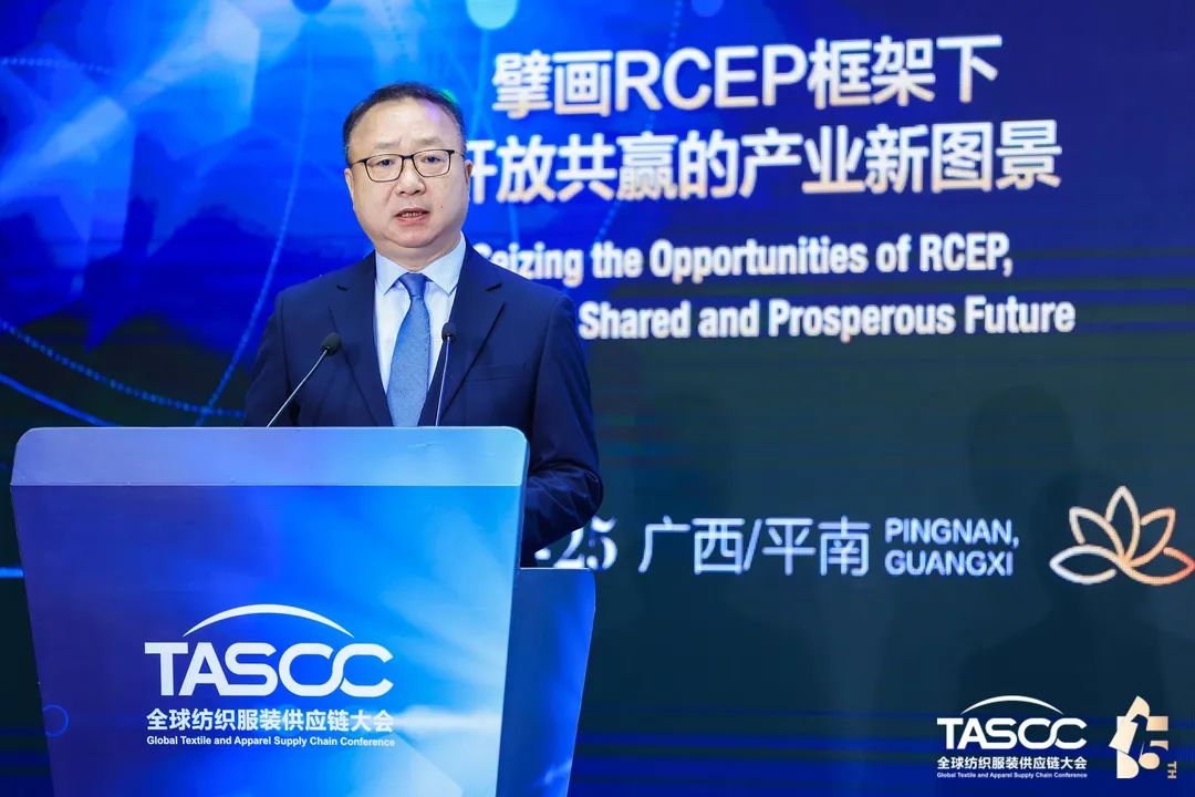 ��θ��|(zh��)����(sh��)ʩRCEP��̤��ȫ�򼏿����b�a(ch��n)�I(y��)�_�Ź��A�l(f��)չ֮·��