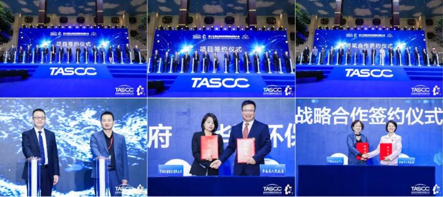 ��θ��|(zh��)����(sh��)ʩRCEP��̤��ȫ�򼏿����b�a(ch��n)�I(y��)�_�Ź��A�l(f��)չ֮·��