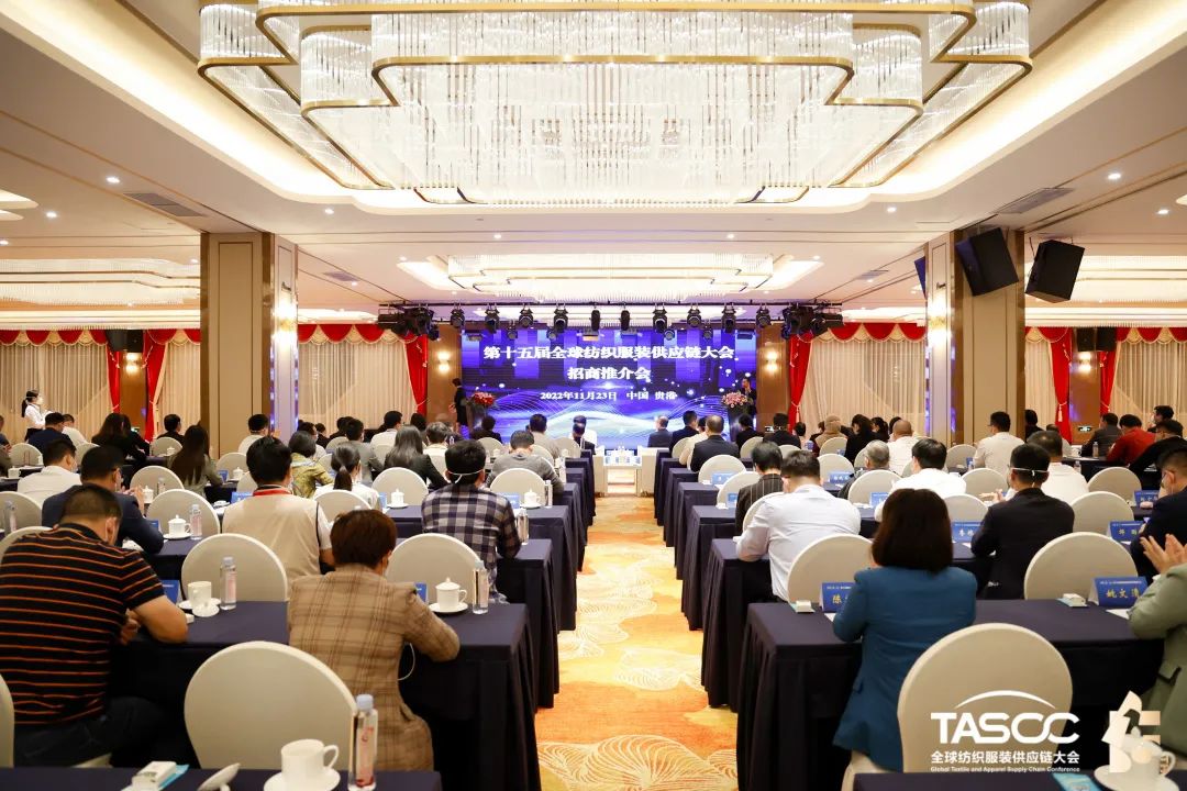 ��θ��|(zh��)����(sh��)ʩRCEP��̤��ȫ�򼏿����b�a(ch��n)�I(y��)�_�Ź��A�l(f��)չ֮·��