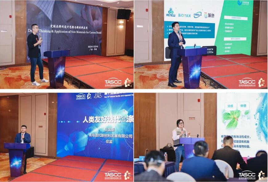 ��θ��|(zh��)����(sh��)ʩRCEP��̤��ȫ�򼏿����b�a(ch��n)�I(y��)�_�Ź��A�l(f��)չ֮·��