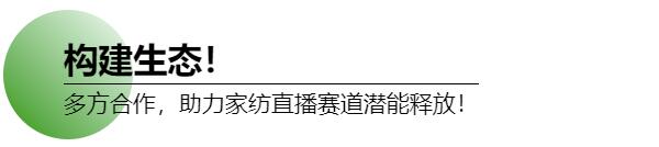 ԇˮ�Ҽ�ֱ��ِ����ጷ����M���ܣ�������z™�Rِ��LF�w�S�������ļҼ���(ji��)