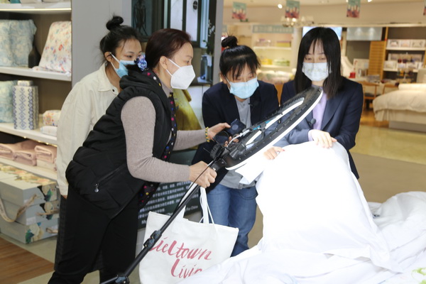 ���A���جF(xi��n)��--�Ġ�С�(zh��n)2023������Ʒ�l(f��)����(hu��)�����e��