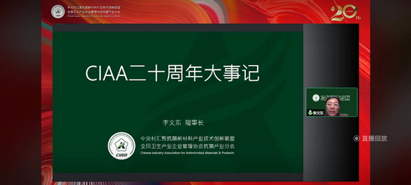 إ�d�L�Aï�����ڄ����У�CIAA������ʮ����o��������e�k��