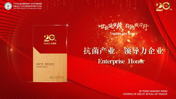 إ�d�L�Aï�����ڄ�������CIAA������ʮ����o��������e�k��