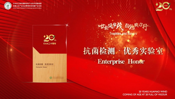 إ�d�L�Aï�����ڄ�������CIAA������ʮ����o��������e�k��