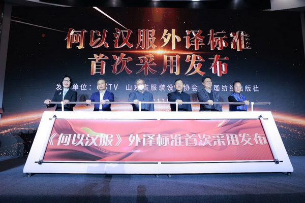 �������A�����������\�Cδ����--�׌á����A������(hu��)����ɽ�|��(j��)���e��