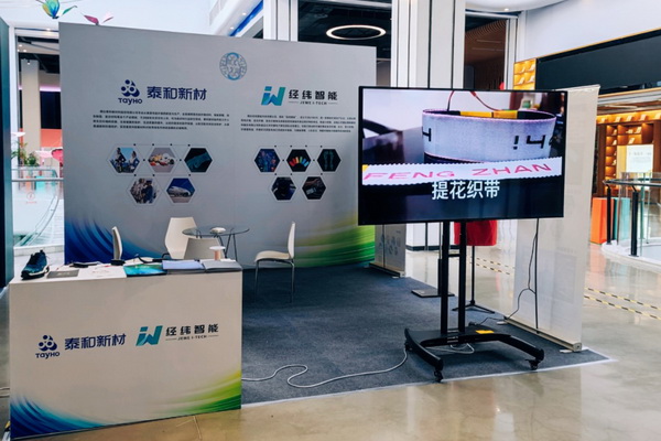 �������A�����������\�Cδ����--�׌á����A������(hu��)����ɽ�|��(j��)���e��