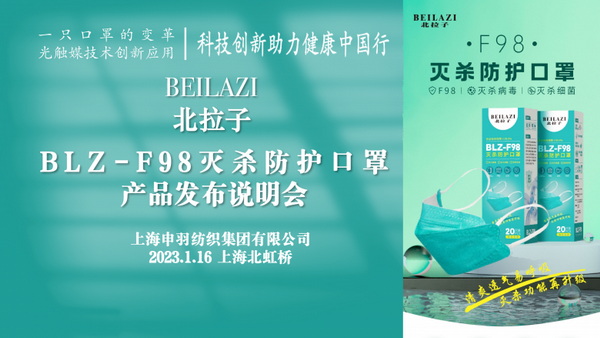 F98�皢���o(h��)�����������Ƽ���(chu��ng)������������